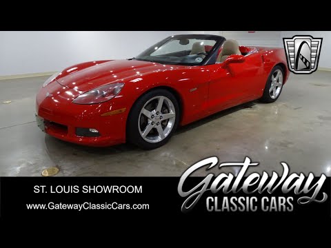 2006 Chevrolet Corvette (CC-2025766) for sale in O'Fallon, Illinois