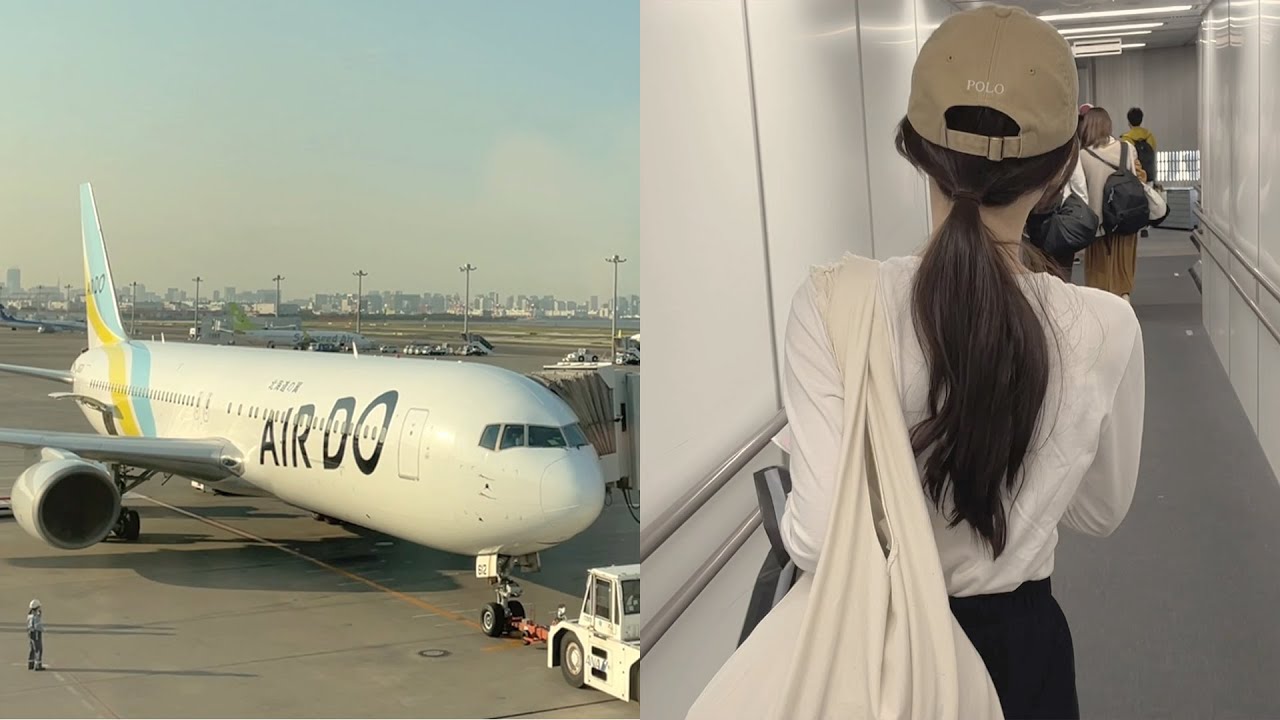 ENG, JPN│결혼식장 탐방을 위한 홋카이도 아사히카와 방문 1일차 / 하네다 공항의 맛있는 소바 / 하네다 한정 상품 / 아사히카와 맛집 / 홋카이도에 가면 무조건 먹는 것들