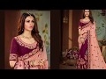ROOHI VOL 3 SILK SAREE WHOLESALER SHIONA IN