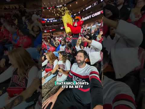 Когда ты сам везучий