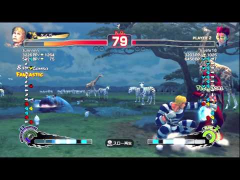 SSF4 AE : Junnnnn (Cody) vs uehr18 (C.Viper)