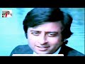 Tum Mere Ho By Mehdi Hasan Film Ambar Jhankar Song All Time Hit Nadeem And Mumtaz