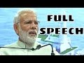 PM Modi S Full Goa Speech If I Commit A Mistake Punish Me