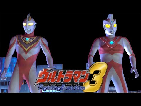 [PS2] Ultraman Fighting Evolution 3 - Tag Mode - Ultraman Gaia and Ultraman Ace (1080p 60FPS)