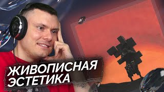 Медиа рецензия