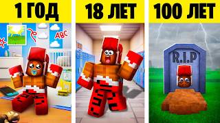 Video thumbnail image