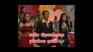 Download lagu 31 បទ ផ្ការីករាយលើមេឃ មិត្តវណ្ណា mp3