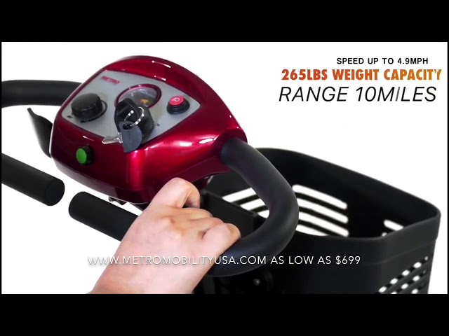 سكوتر كهربائي لذوي الهمم electric scooter for special needs