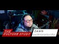 The Kulture Study: DAWN 'DAWNDIDIDAWN' (ft. Jessi) MV