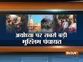 Ayodhya dispute: What does Muslim community has to say?