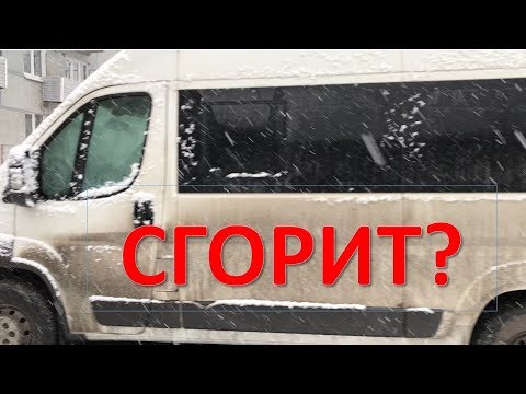 Китайская автономка 3. А машина не сгорит? Тестовая эксплуатация. #вэнлайф