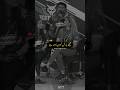Mujhy Barish Q Pasand Hai Sad Status Asad Ki Shayari Dr Madiha Shayari Sad M Talha Typist
