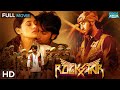 Rockstar Full Movie Ranbir Kapoor Nargis Fakhri Imtiaz Ali AR Rahman UniMoviesTV