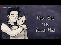 Kabhi Shaam Dhale Male Version Romantic Whatsapp Status Status Unit