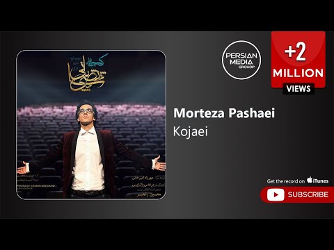 Persian Media Group and Morteza Pashaei