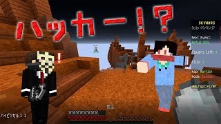 かんたらこのハイピクセル実況パート１１