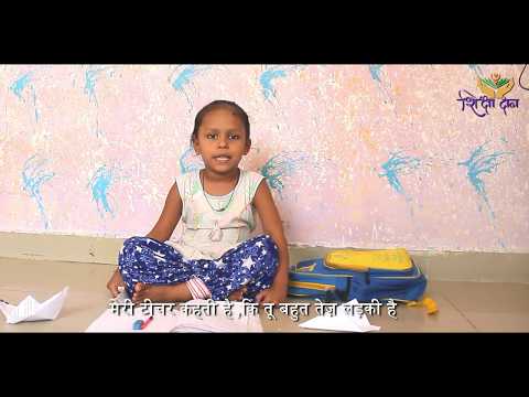 Avinash Giri portfolio video6