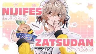 【ZATSUDAN】NIJIFES WAS SO FUN YIIPPIEEE!!!【NIJISANJI EN | Klara Charmwood】