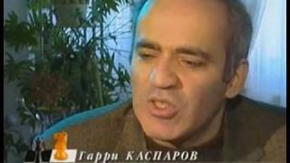 2/4 Фильм "Михаил Таль - Жертва Королевы" (2006)