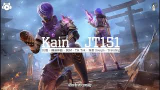 She (Perfect Mix) - Groove Coverage ♪ || Douyin | 抖音 | TikTok