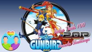 Gunbird | Retro Tech 100 20p Challenge