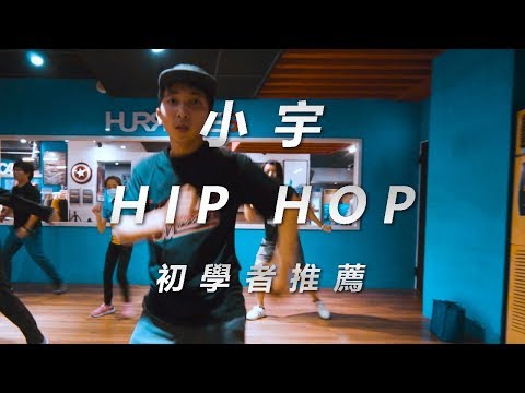 JK x PLAYA x SWIPESOW - TAPE 01 - TRACK 08/小宇 Hiphop/HURRICANES|20-4-15