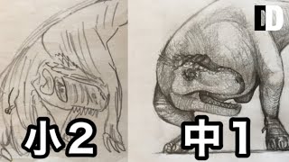 昔に描いた恐竜の絵を描き直してみた。