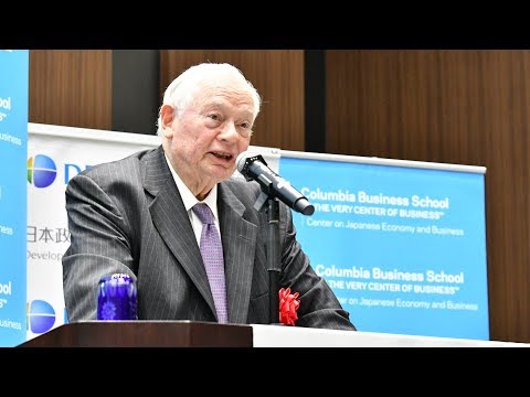 CJEB 2018 Annual Tokyo Conference  - Welcoming Remarks