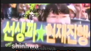 SHINHWA  -Thank You (Türkçe Altyazılı)