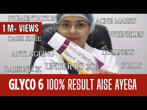 Glyco 6 cream, packaging size: 30 gm
