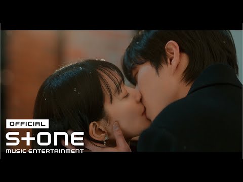 Video thumbnail for 오직 너에게만 (Only For You)