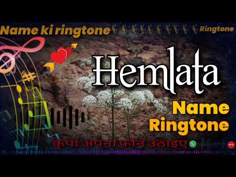 💖HEMLATA🤩PLEASE PICK UP THE PHONE//🙏1702
