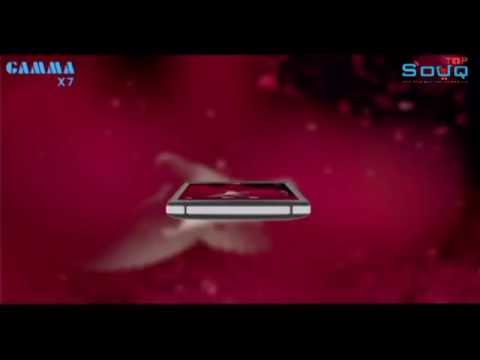 Gamma X7 Trailer - SouqTop.com