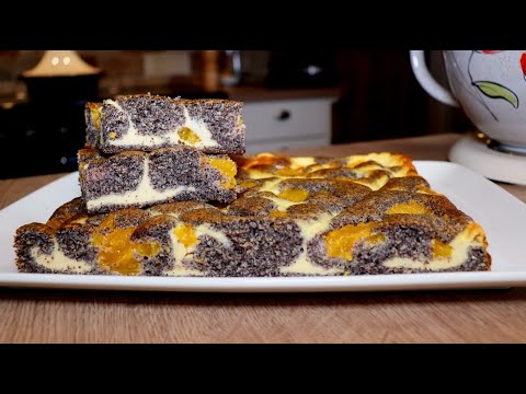 Poppy seed cake with mandarins and quark from the tray / Poppy seed - quark lattice - cake with m...
