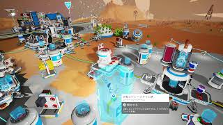 かにぱん黙示録 ゆーちゅぶ編 「ASTRONEER進めます」（2026/02/14）