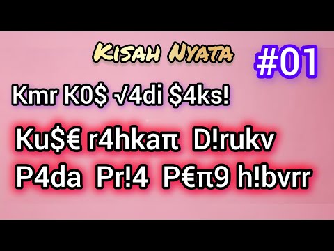 Maaf, 4kv Bvka S€kedar Bvtvh || #part01