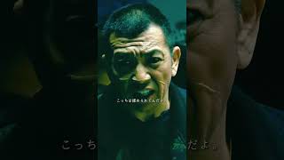 #映画レビュー #アクション映画 #おすすめ映画 #映画の世界 #短編映画 #映画紹介 #ホラー映画 #感動映画 #映画まとめ #映画好きと繋がりたい #知らなきゃ損 #ネタバレ注意 #名作映画