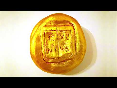 Cornelia Tăutu - Sursum corda