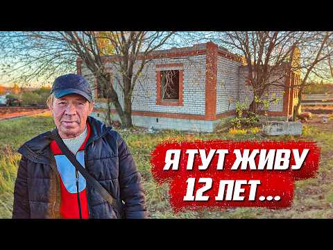Спас бездомного и дал шанс начать новую жизнь! | Орловская обл, Ливенский р/н с.Кунач