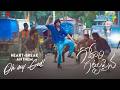 Oh My God Video Song Godari Gattupaina Sumanth Prabhas Nidhi Pradeep Naga Vamshi