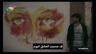 Ayla Çelik - bağdat مترجمة