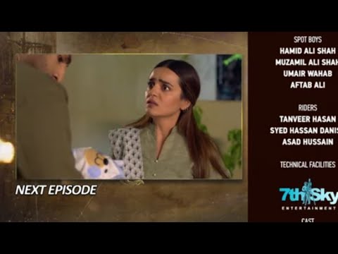 Maa nahi saas hn mai  episode 101 promo/maa nahi saas hn mai episodes 100 teaser