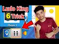 Ludo King Game