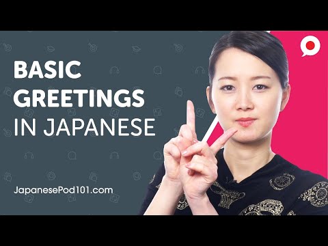 Learn How to Introduce Yourself in Japanese Can Do 1