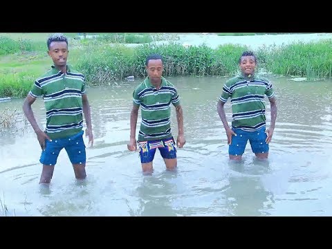 እኔማ  | አንተነህ መኩሪያ Ethiopian music 2018