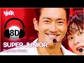 8D Bank SUPER JUNIOR 슈퍼주니어 Express Mode KBS WORLD TV 250718