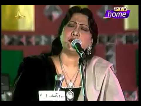 Chahat Mein Kya Duniyadari, Gul Bahar Bano, Rare version