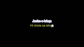 jashn e ishqa song lyrics - gunday songs lyrics
