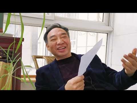先人碑文