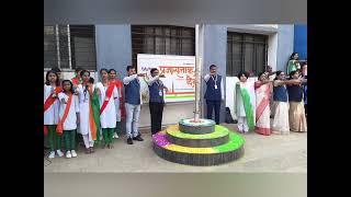 Pdeas Sharadabai Pawar English Medium School Video